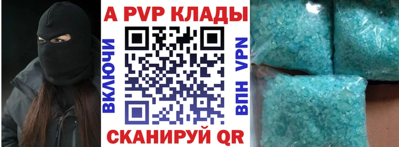 Где купить наркотики Полысаево Метамфетамин  kraken как зайти  Меф мяу мяу  COCAIN  АМФЕТАМИН 