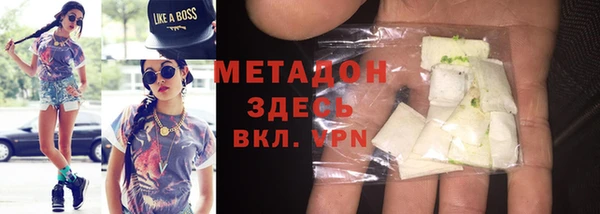 ECSTASY Остров