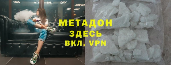 круглые Алзамай