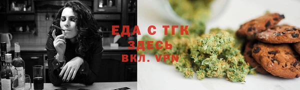 ECSTASY Остров