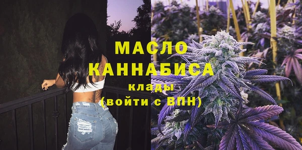 круглые Осташков