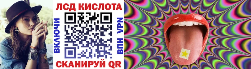 KRAKEN сайт  Полысаево  это телеграм  Марки N-bome 1,5мг 