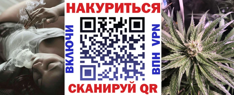 Бошки марихуана тримм  Полысаево 